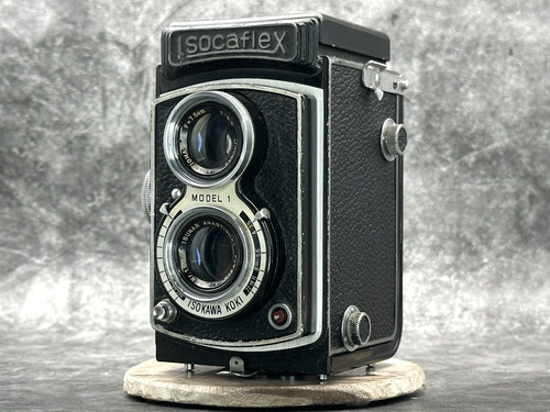 Rare near mint - [rare!, isocaflex