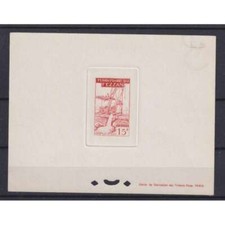 FEZZAN 1951 II EMISSIONE 15 f