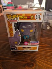 Funko Pop! Vinile: Dragon Ball