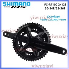 Guarnitura Shimano 105