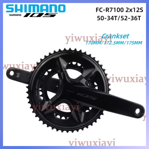 Guarnitura shimano 105 - guarnitura,