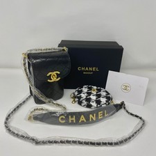 CHANEL Beauty Borsa Trucco