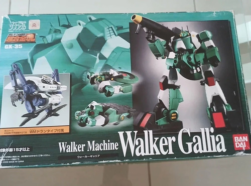 Bandai walker gallia - bandai, soc