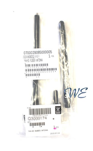 Nuova antenna yaesu - antenna,