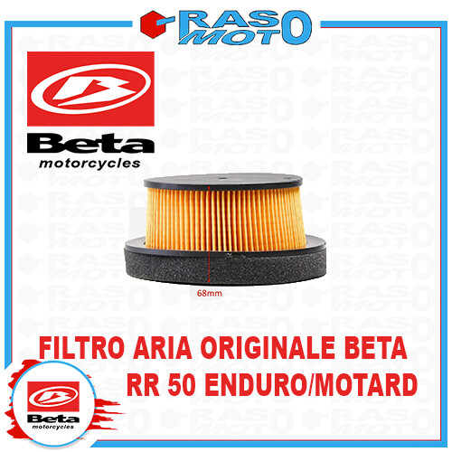Filtro aria originale beta - filtro,