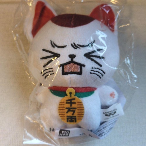 Peluche dandadan turbo - turbo, baba