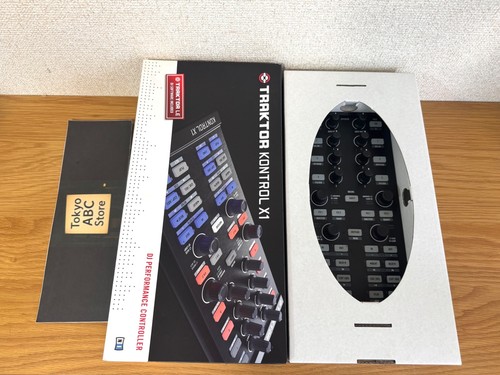 Native instruments traktor - native,