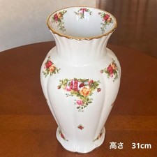 [Raro] Vaso grande Royal