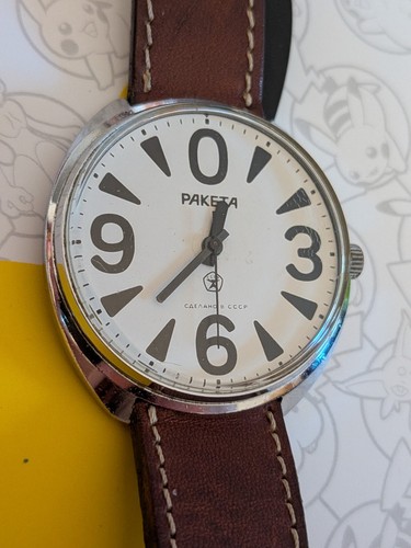 Raketa paketa big zero - raketa,