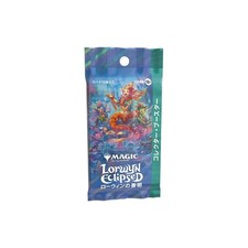 Magic the Gathering Lorwyn