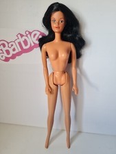 BARBIE MATTEL 1982 HAWAIIAN HAWAII PHILIPPINES BAMBOLA DOLL VINTAGE 7470 CORPO 