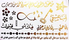 Flash una volta temporaneo