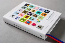 Commodore Amiga: A Visual