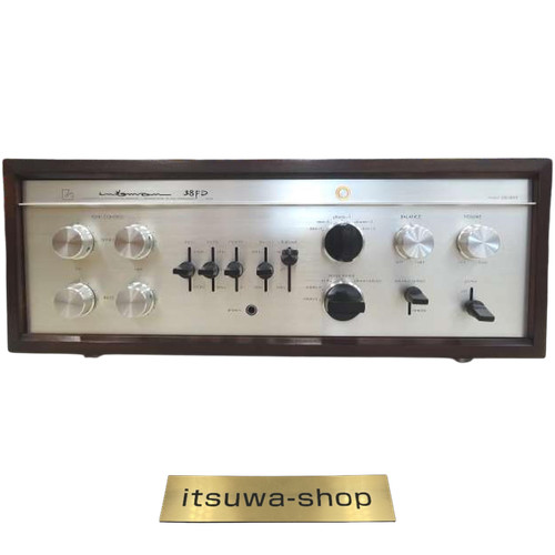 Amplificatore integrato