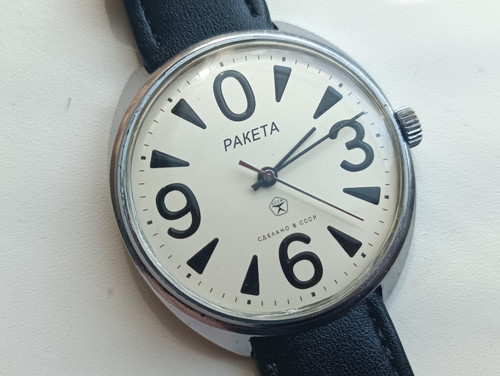 Orologio polso raketa - orologio,