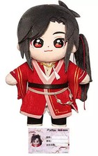 Saburo Dress-up Peluche