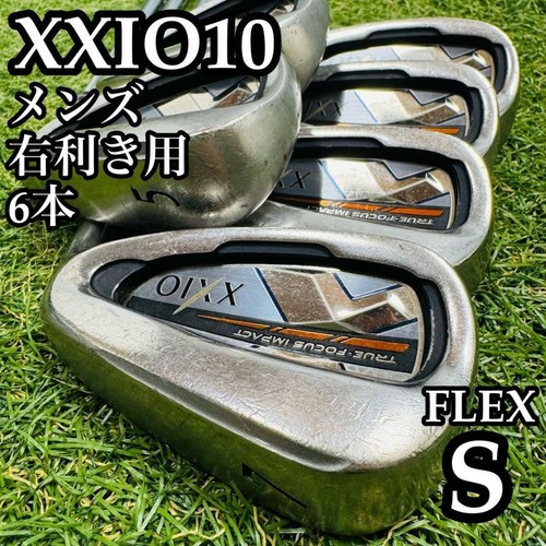 Xxio ferri - xxio, 10