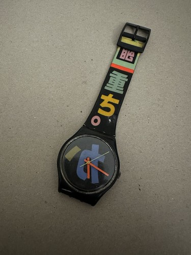 Very rare swatch 1988 harajuku - very,