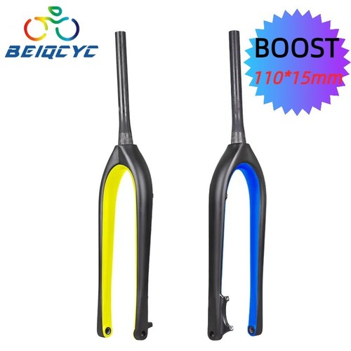 Forcella mtb carbonio boost - mtb,