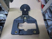 46558972 reinforcement shield - 46558972,