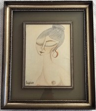 Panfilo di Giacomo - Quadro del 1973