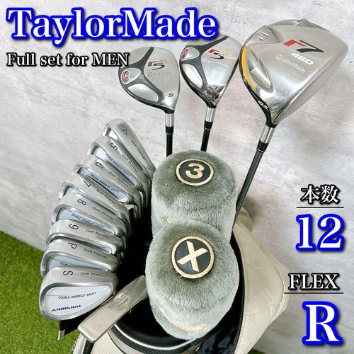 Taylormade mazze golf set - golf,