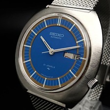 Vintage seiko actus - vintage, 5