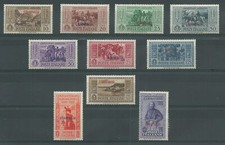 1932 ISOLE EGEO STAMPALIA