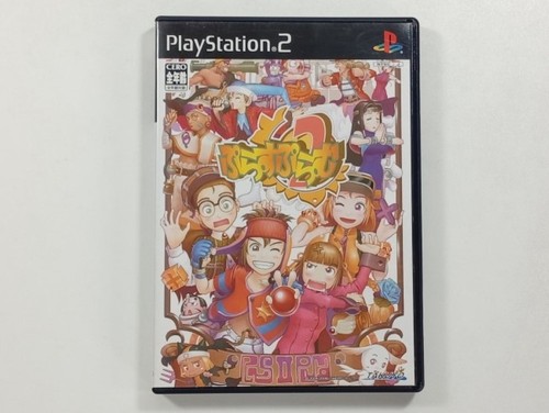 Plus plum sony playstation - plum, 2