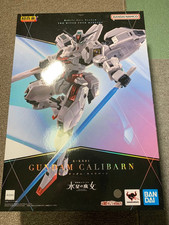 Modellino Bandai Chogokin
