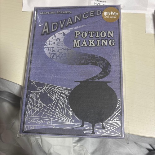 Alarm diciotto advanced potion - alarm,