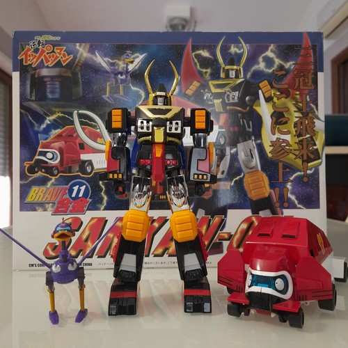 Brave gokin sankan oh - brave,