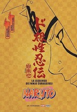 Naruto leggenda ninja
