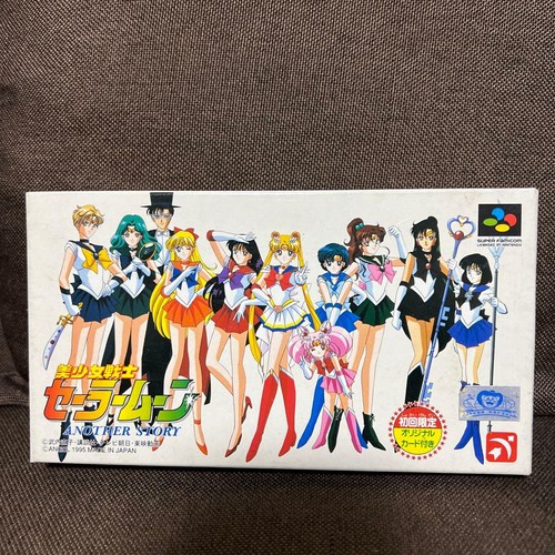 Sailor mofamicom japan - mofamicom,