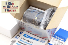 [Scatola TOP MINT] Obiettivo