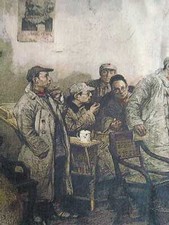 Arazzo da appendere parete 63"