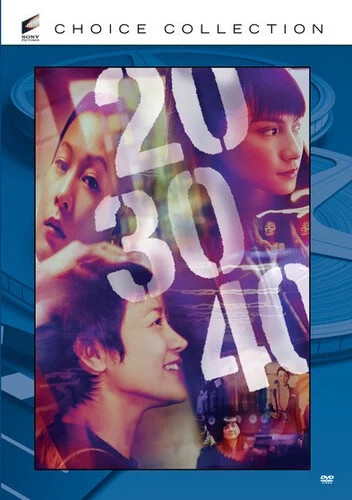 New dvd - 20/30/40,new, ,