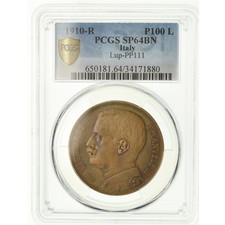 Italie, Victor-Emmanuel III, 100 Lire, 1910, Rome, Essai, Bronze, PCGS, SP64BN