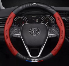 Coprivolante 15" PU in pelle +