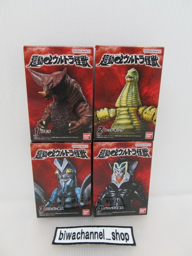 Bandai ultraman kaiju figures - bandai,