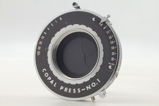 [Quasi come nuovo] Copal Press