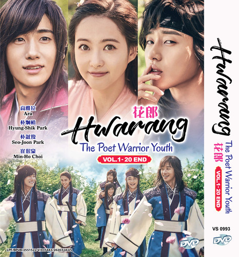 Dvd korean drama hwarang the - hwarang:,
