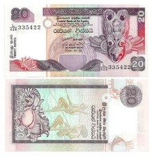 SRI LANKA 20 RUPIE 2006-07-03