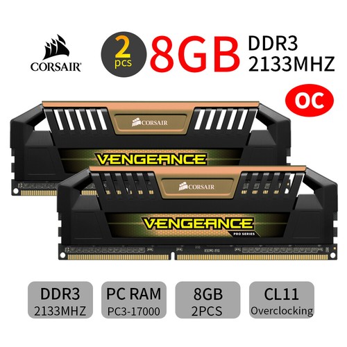 Corsair vengeance pro - pro, 2x
