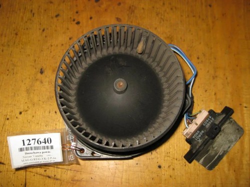 Nissan vanette chauffage - vanette,