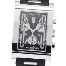Orologio Uomo BVLGARI