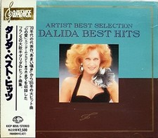 DALIDA Best Hits Artist Selection CD JAPAN OBI Alain DELON Stevie WONDER MINA