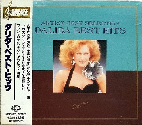 Dalida best hits artist - best,