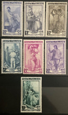 Repubblica 1955 i lavori serie completa mnh filigrana stelle