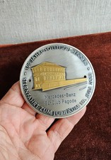 DISTINTIVO AUTO D'EPOCA #